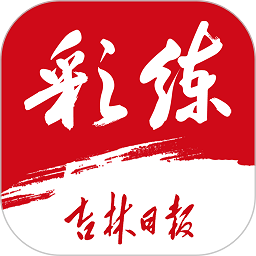 千亿综合体育生态圈：打造全面的体育产业链